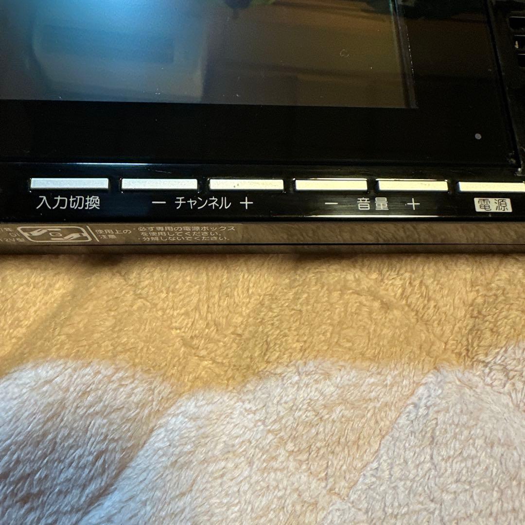 浴室テレビ　LIXIL BTVー1202D ショールーム展示品