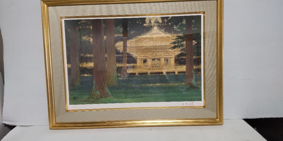 木版画 浅野信康 『黎明金色堂』 6 / 500 限定 ・本人サイン落款有り