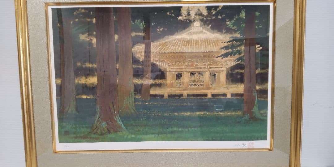 木版画 浅野信康 『黎明金色堂』 6 / 500 限定 ・本人サイン落款有り