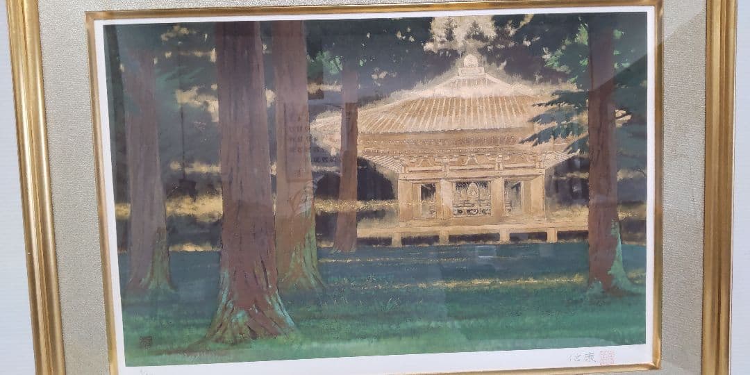 木版画 浅野信康 『黎明金色堂』 6 / 500 限定 ・本人サイン落款有り