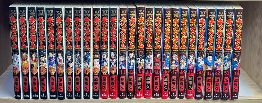 キングダム 全巻 全73巻 初版多数 オフィシャルブック付き