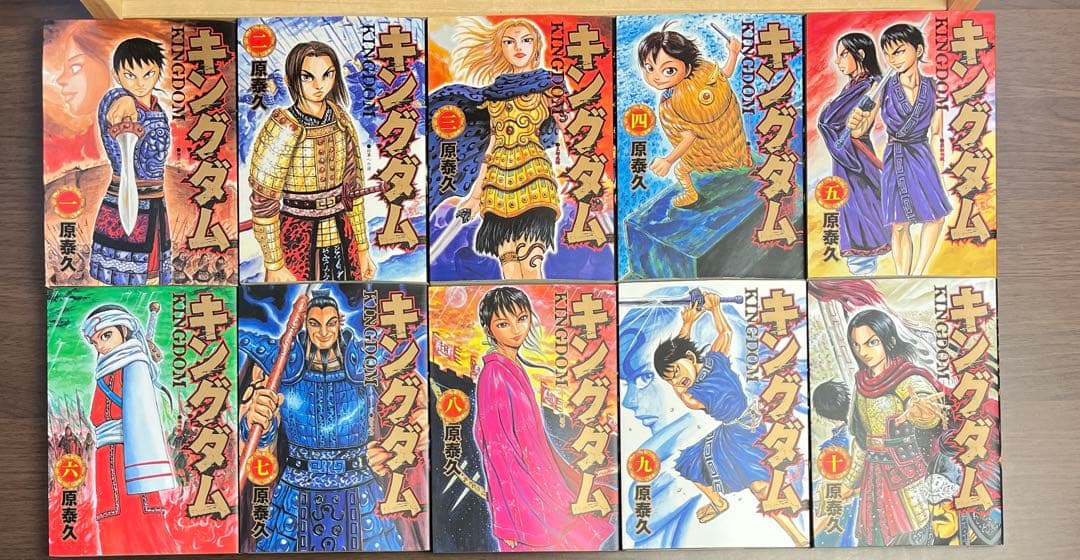 キングダム 全巻 全73巻 初版多数 オフィシャルブック付き