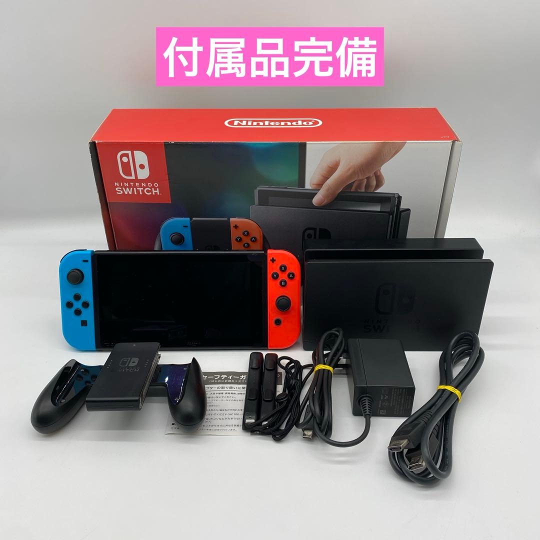 【完品】ニンテンドースイッチ 本体 Nintendo Switch ネオン