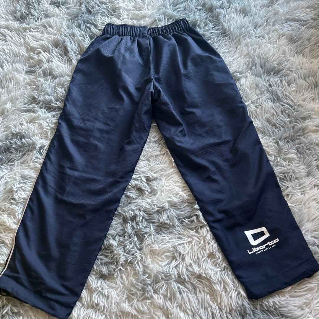 Liberta フード付きジャケットとパンツセット　120