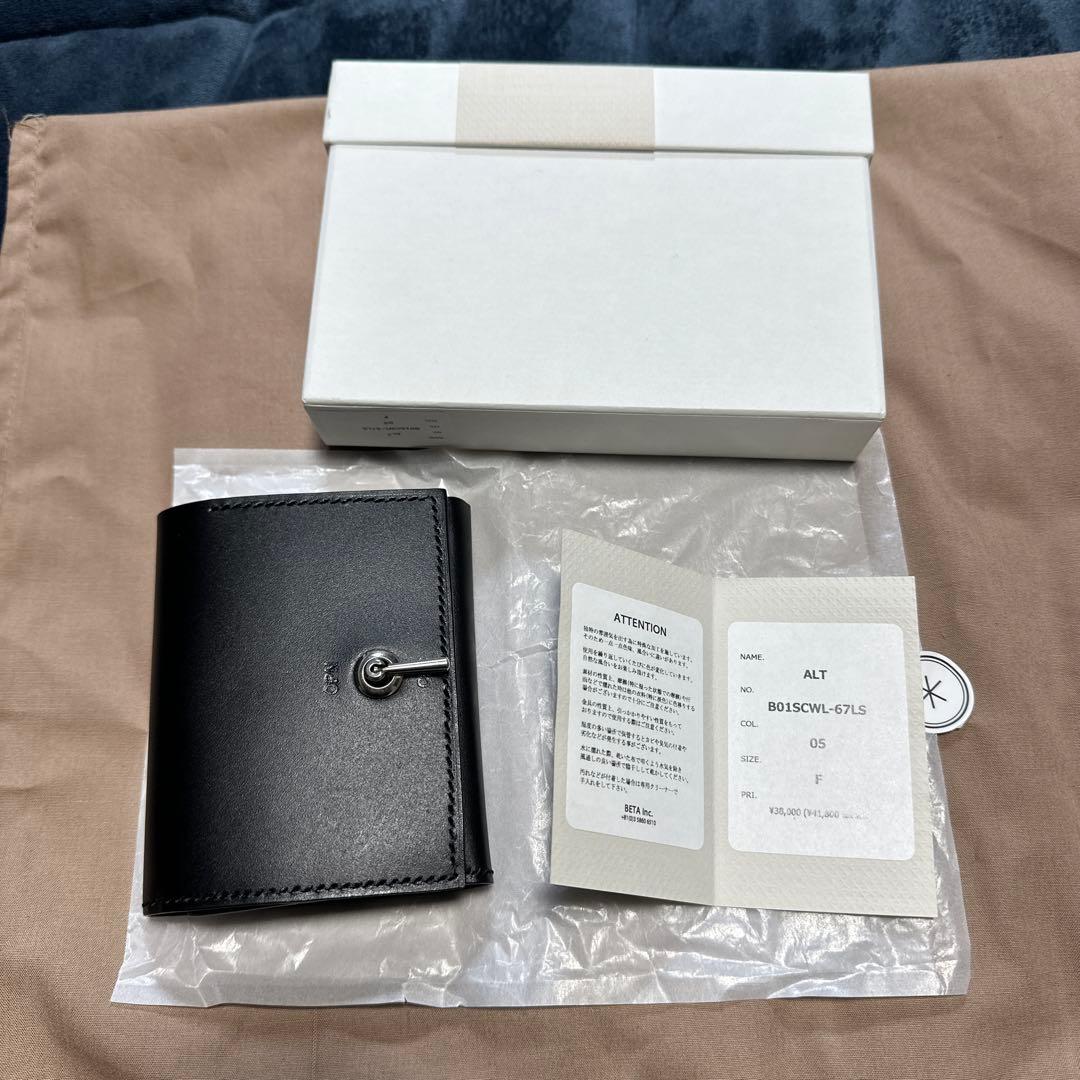 ED ROBERT JUDSON ブラックレザー 三つ折り財布