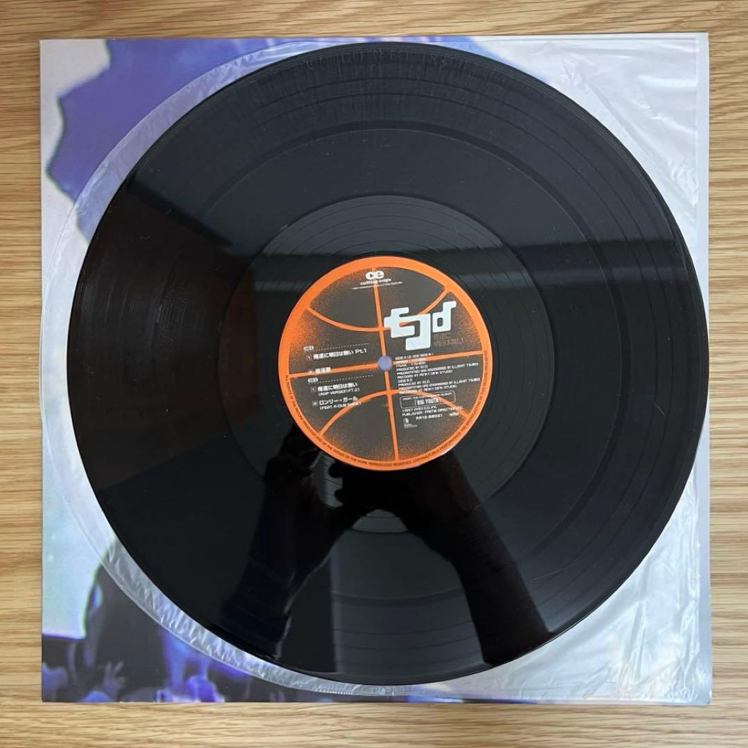 ECDロンリーガール 俺達たちに明日は無い 12インチレコード