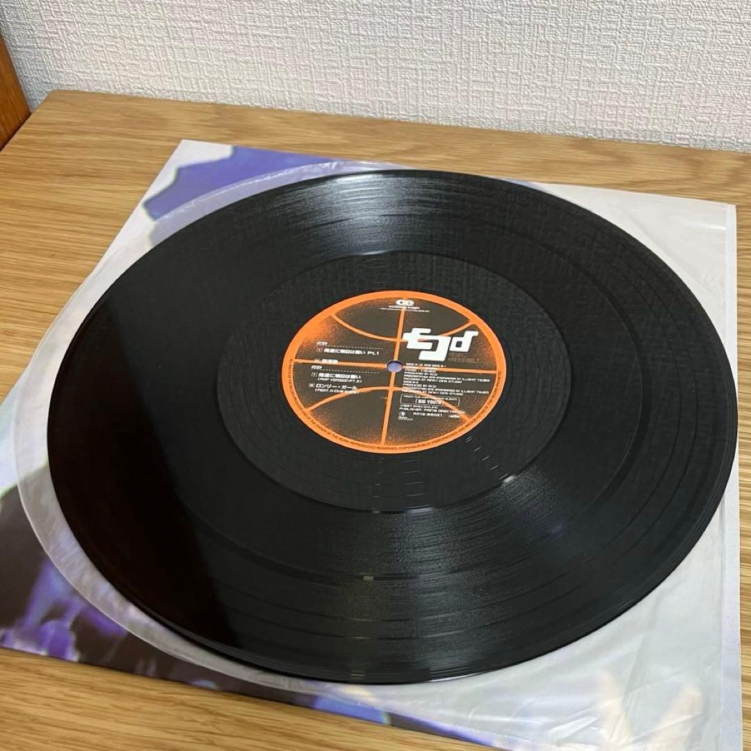 ECDロンリーガール 俺達たちに明日は無い 12インチレコード