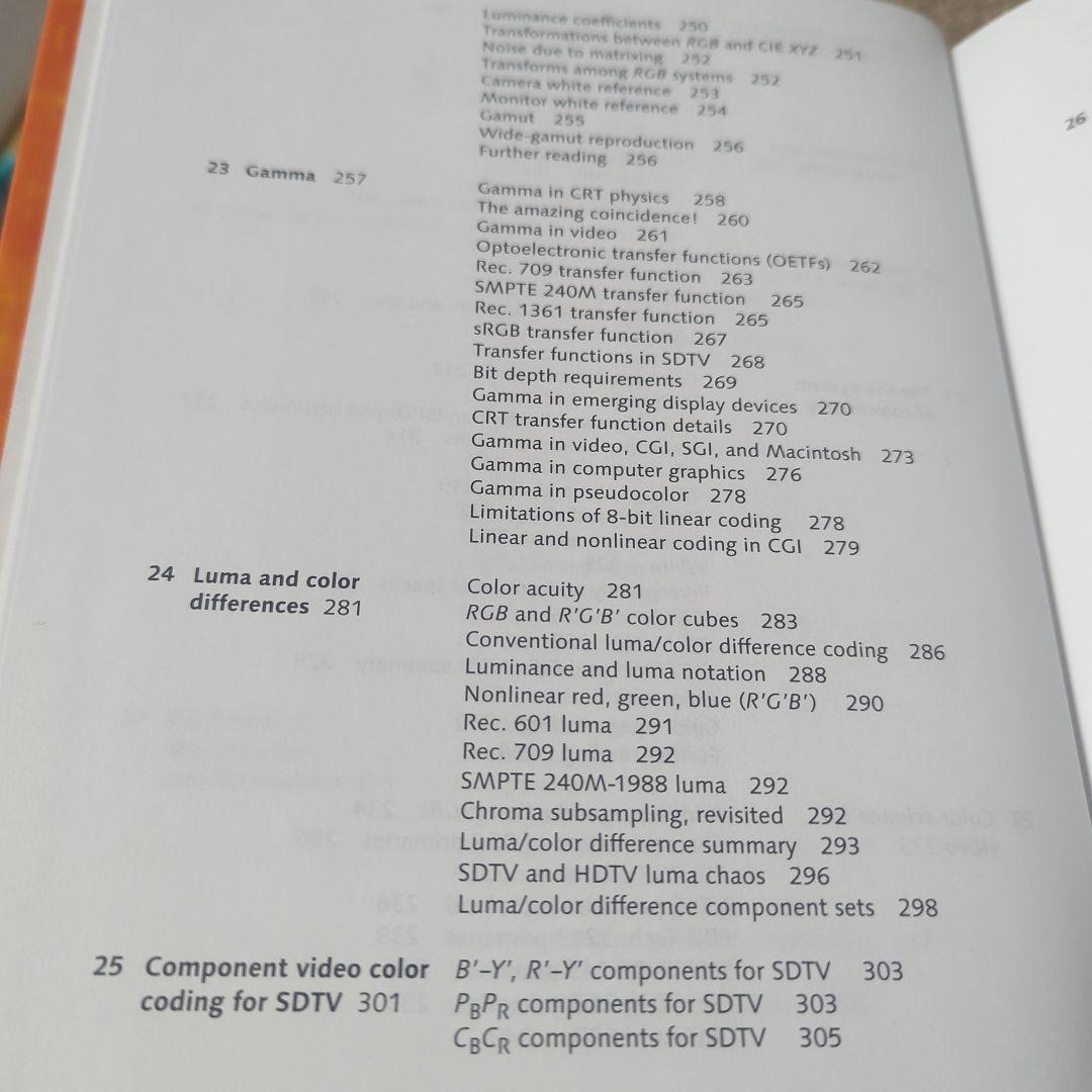 洋書 Digital Video and HDTV Algorithms and..