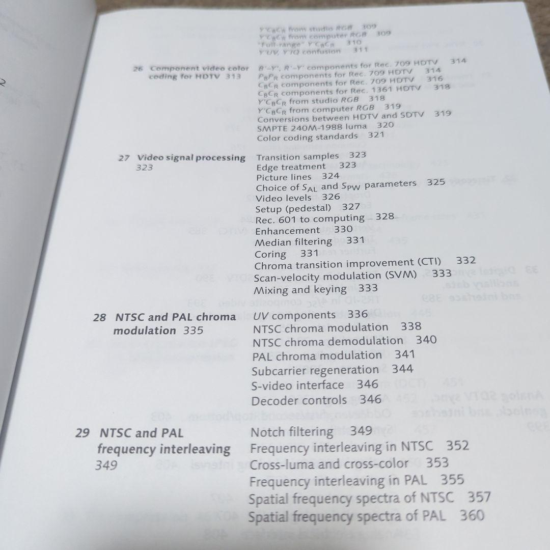 洋書 Digital Video and HDTV Algorithms and..