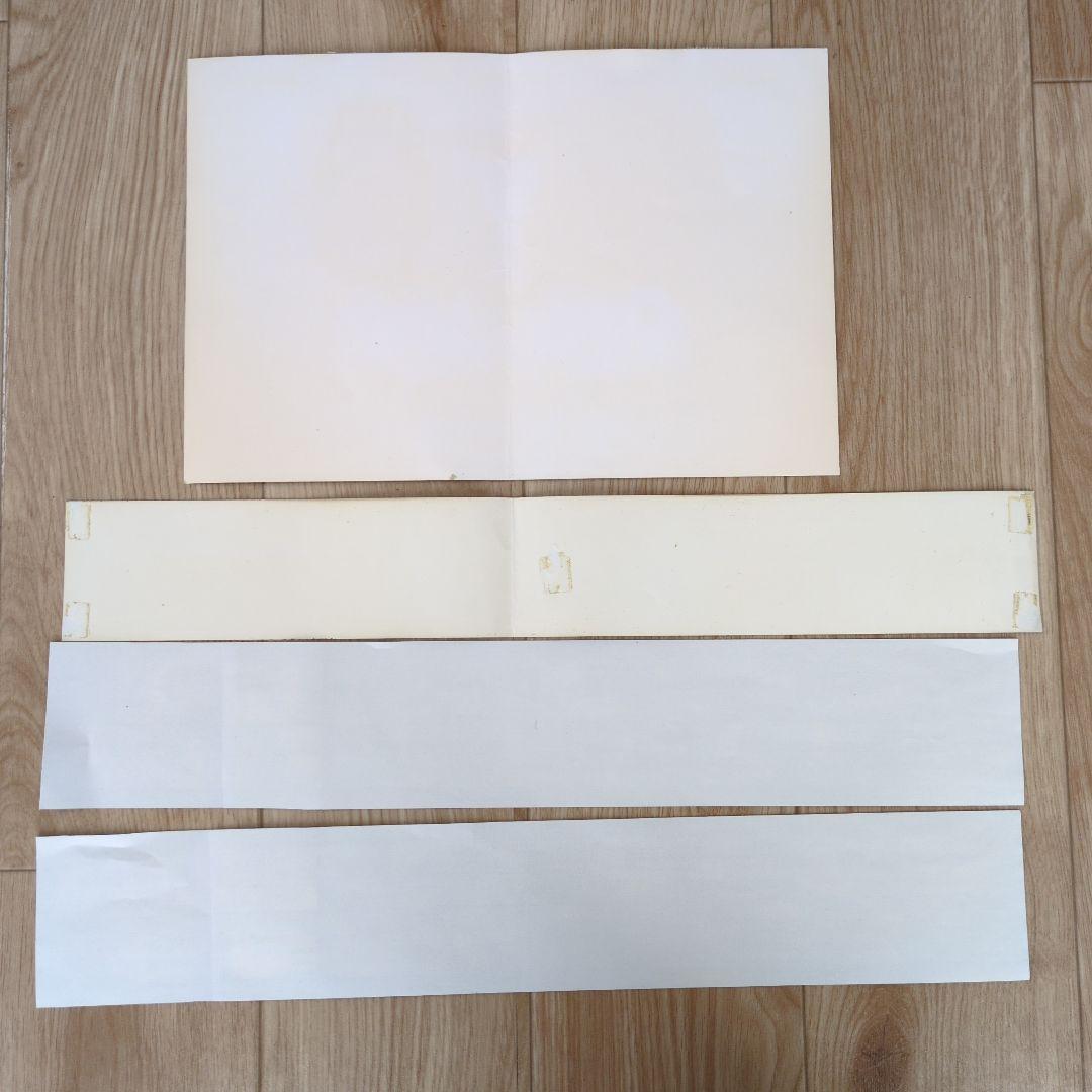 鉄拳５ DARK RESURRECTION　アーケードゲーム基板