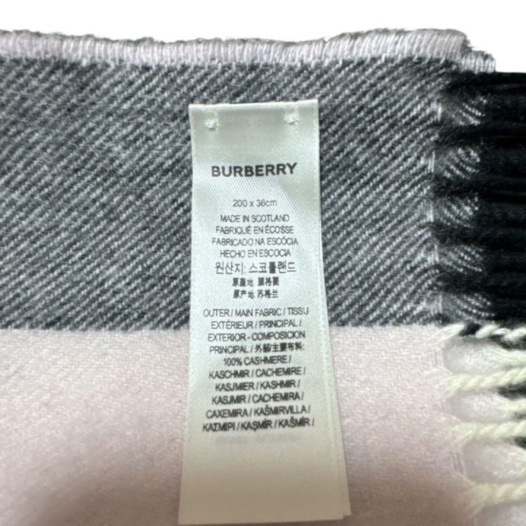 極美品 近年モデルBURBERRY バーバリー チェック カシミヤマフラー