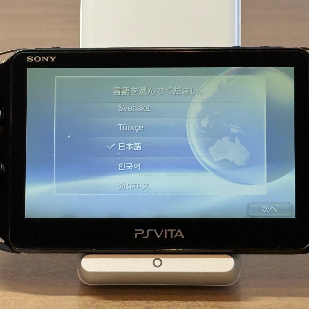 4-141 PSVITA PCH-2000 ブラック