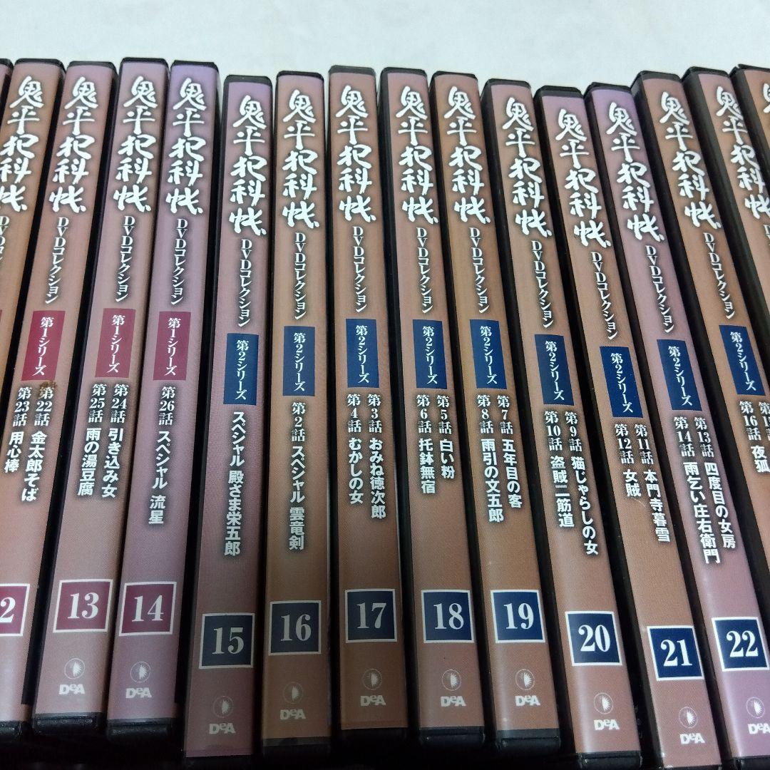 ＜セル版＞ 鬼平犯科帳41巻 大サービスDVD＜送料込み＞