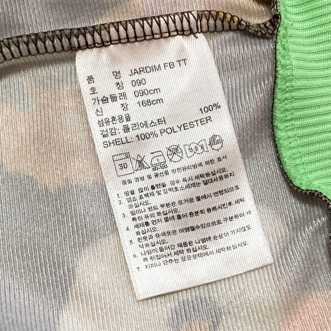 adidasoriginals トラックジャケット 総柄 M 0025