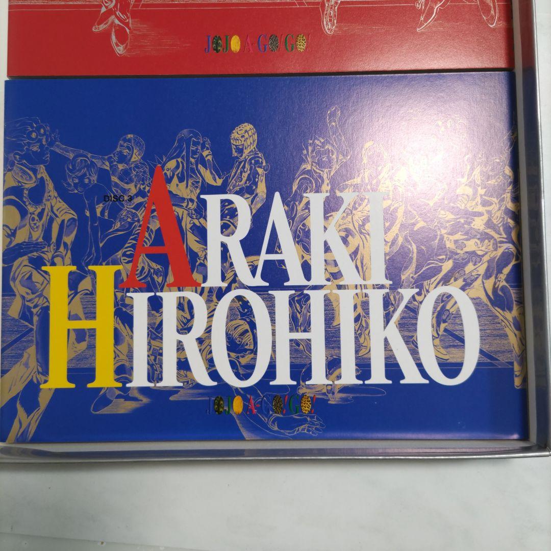 その他 520 JOJO A-GO!GO!