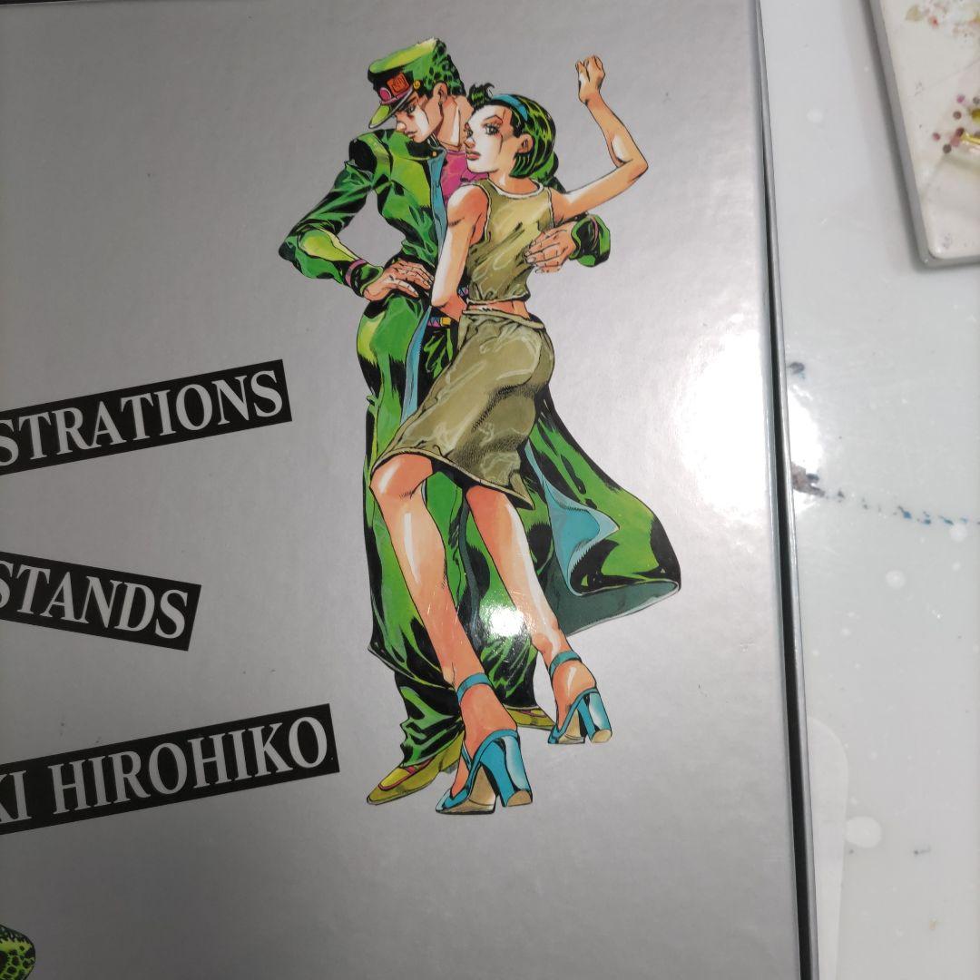 その他 520 JOJO A-GO!GO!