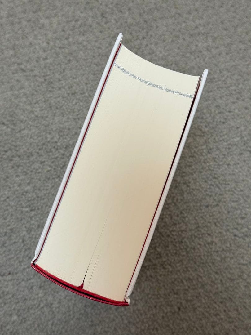 韓国語辞典 보리 국어사전