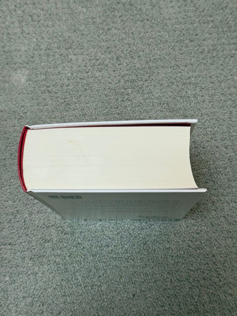 韓国語辞典 보리 국어사전