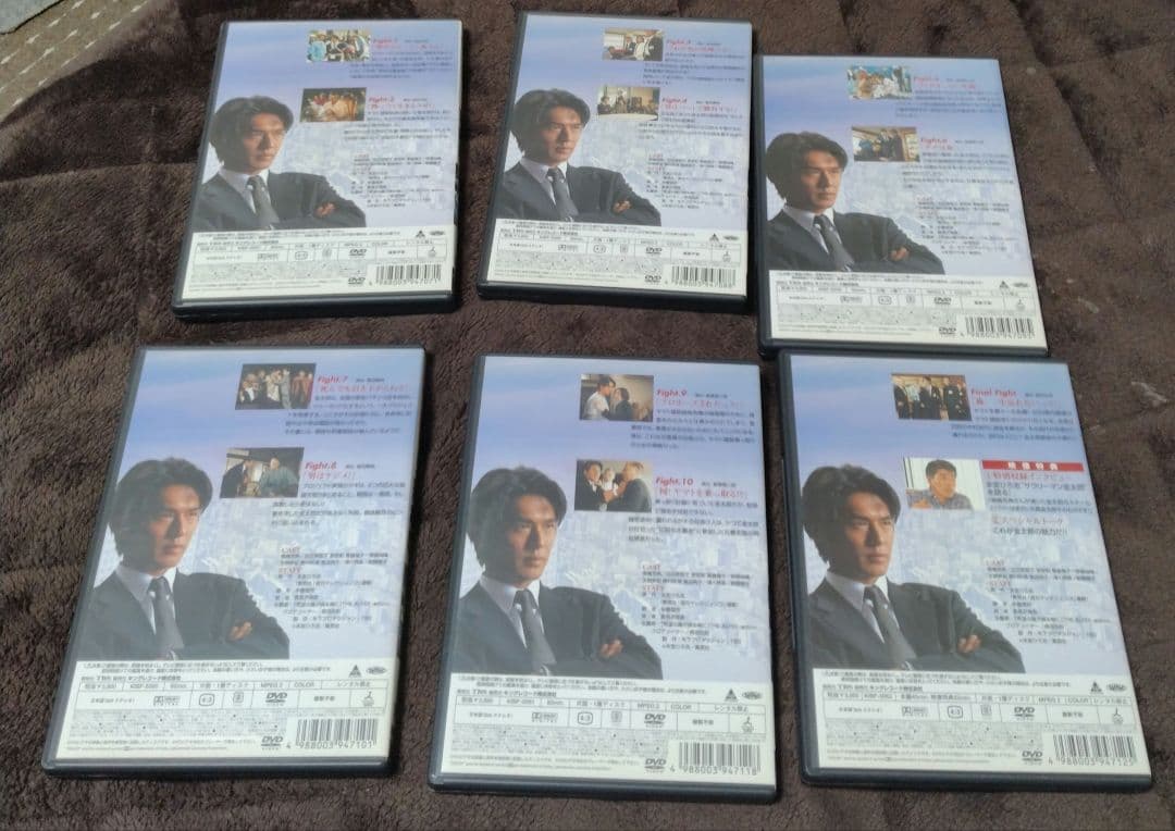 サラリーマン金太郎 パートⅠ 全巻セット