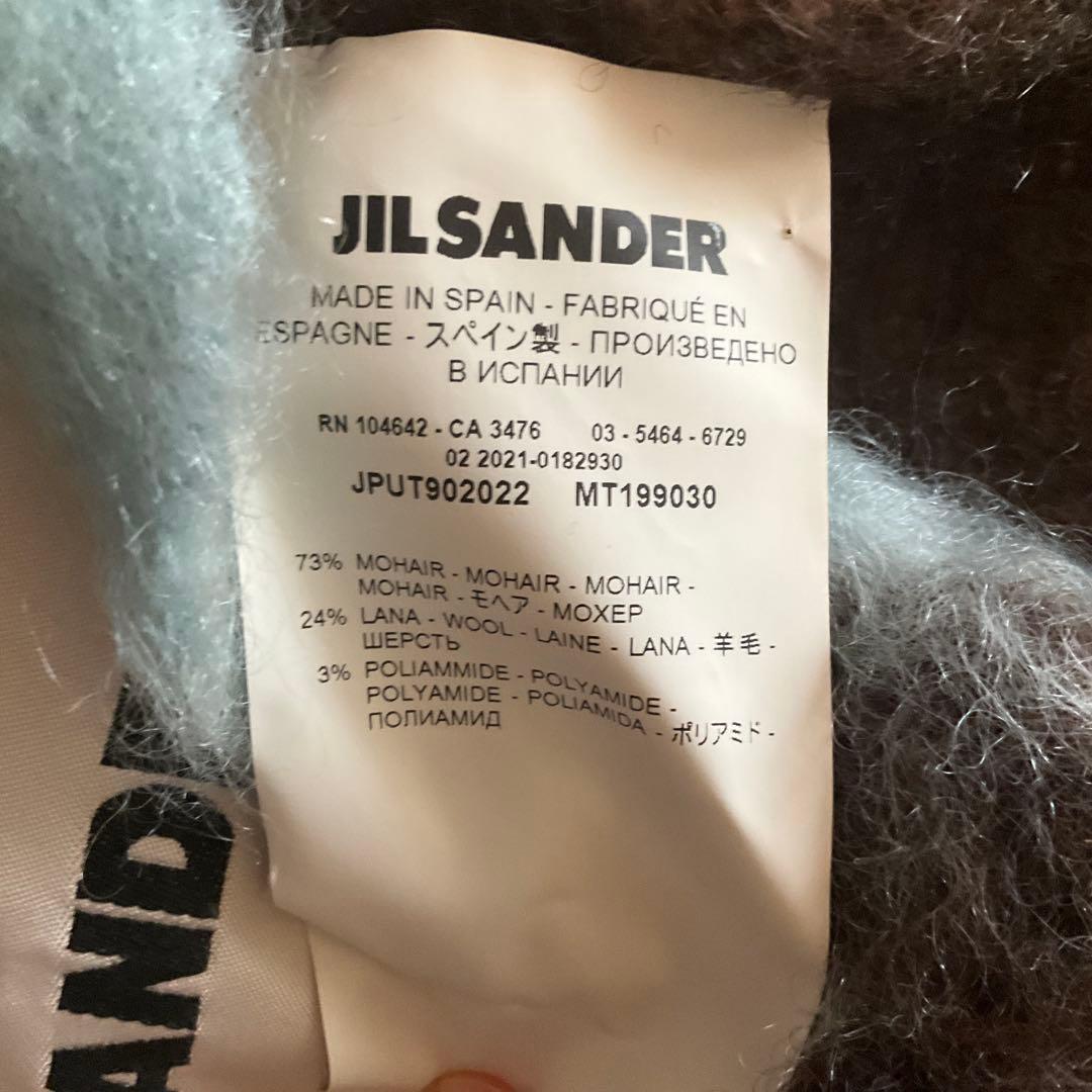 JIL SANDER モヘアウールストール