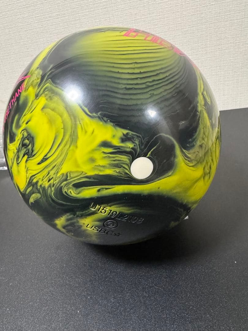 【新品、未ドリル】HEXA UPBEAT アップビート　15ポンド