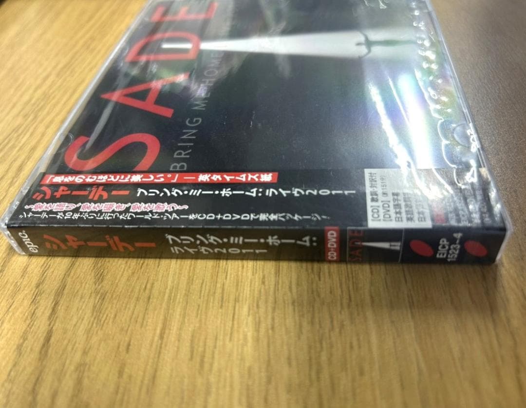 新品　Sade Bring Me : Live 2011 未開封