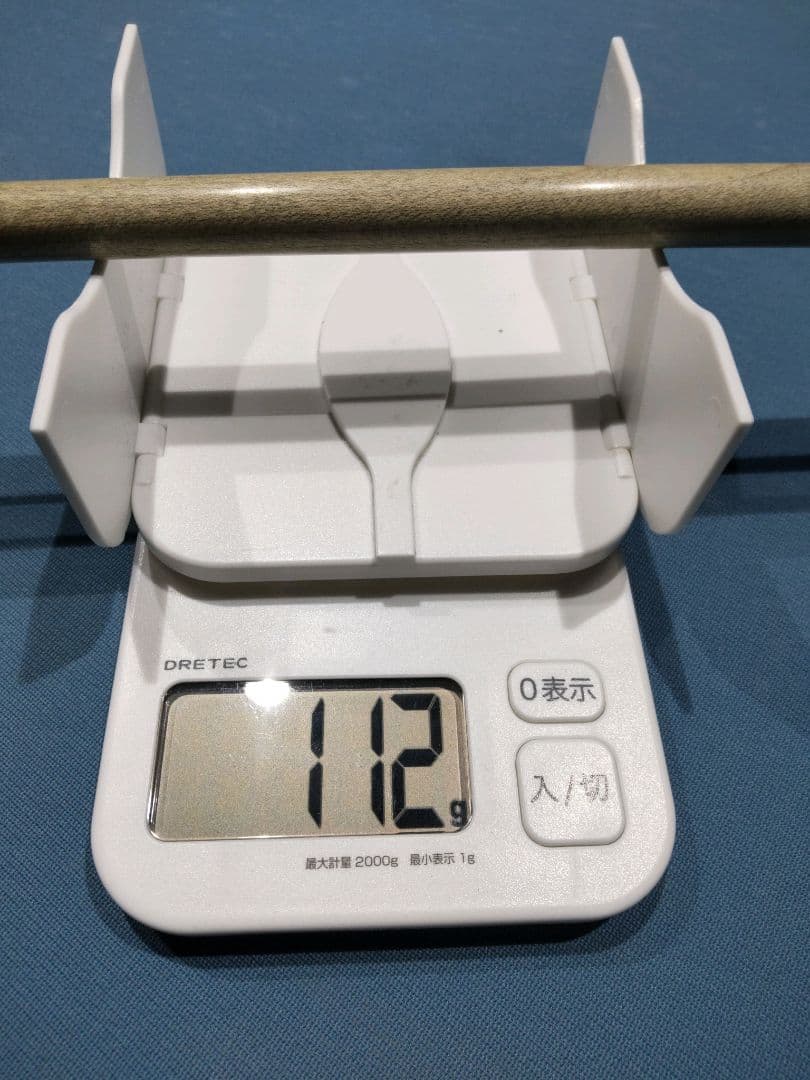 アダム ACSS M シャフト ラジアル ビリヤード