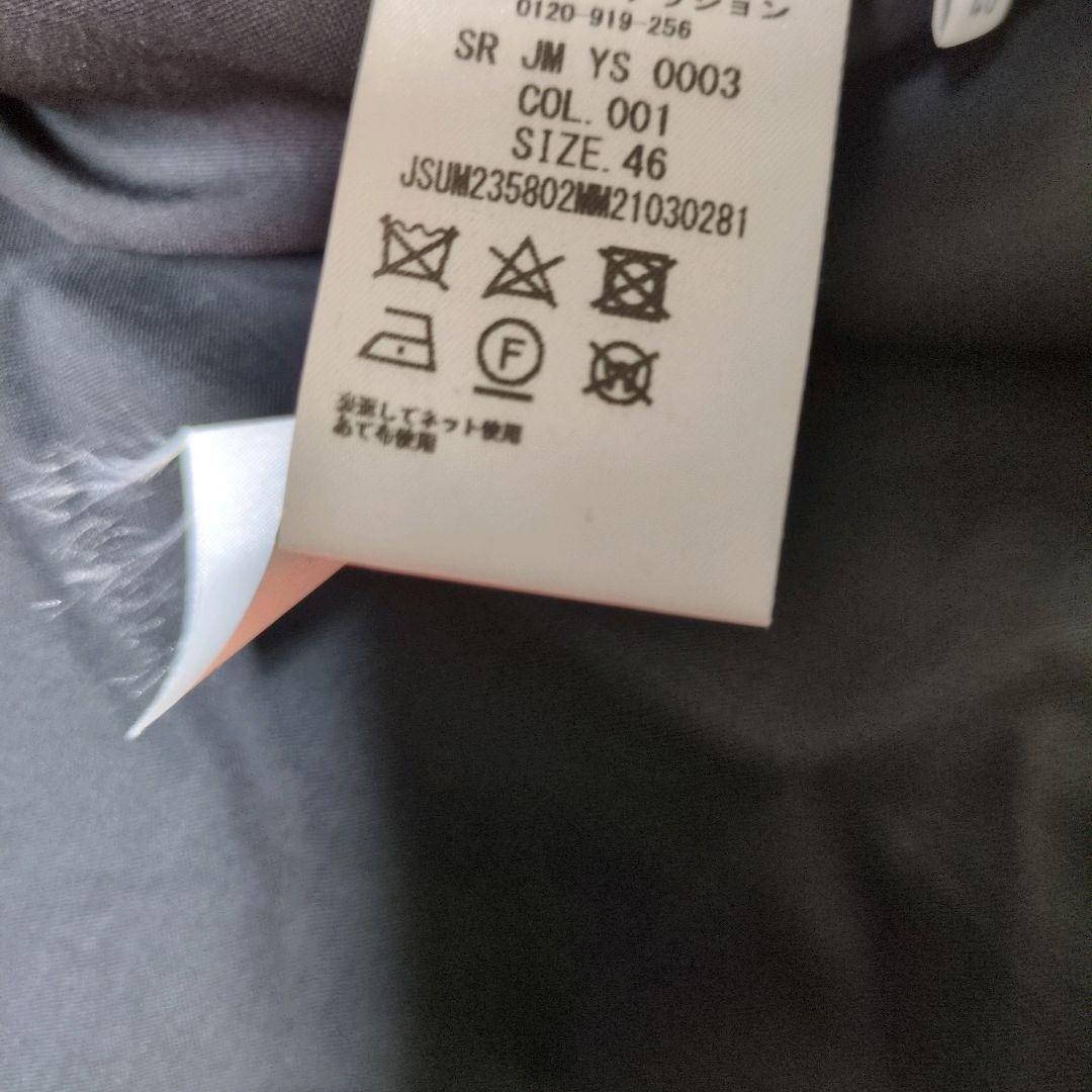 美品✨JIL SANDER スラックス ブラック ストレッチ入り イタリア製