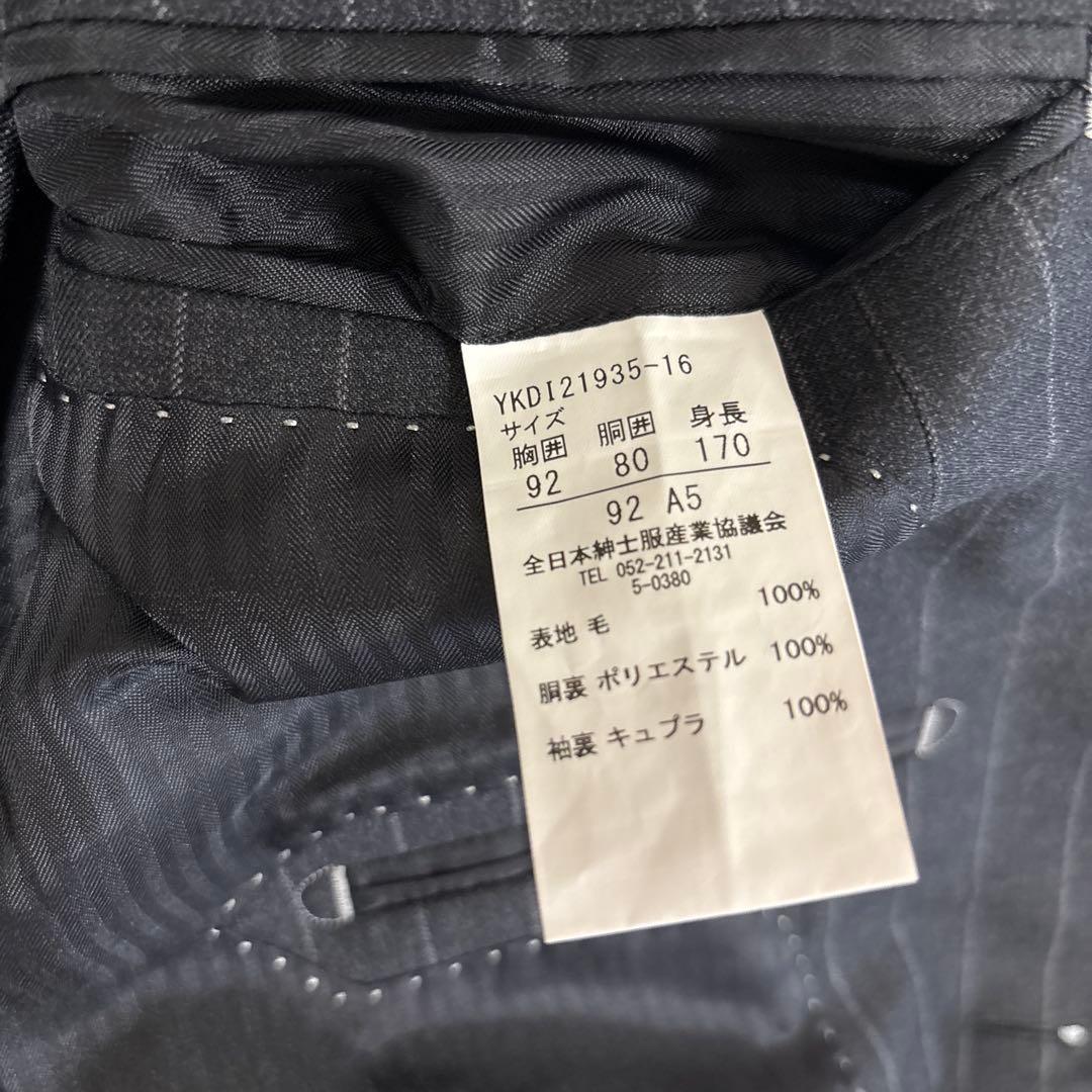 未使用級美品✨A5 イタリア高級CANONICO生地 グレーストライプ