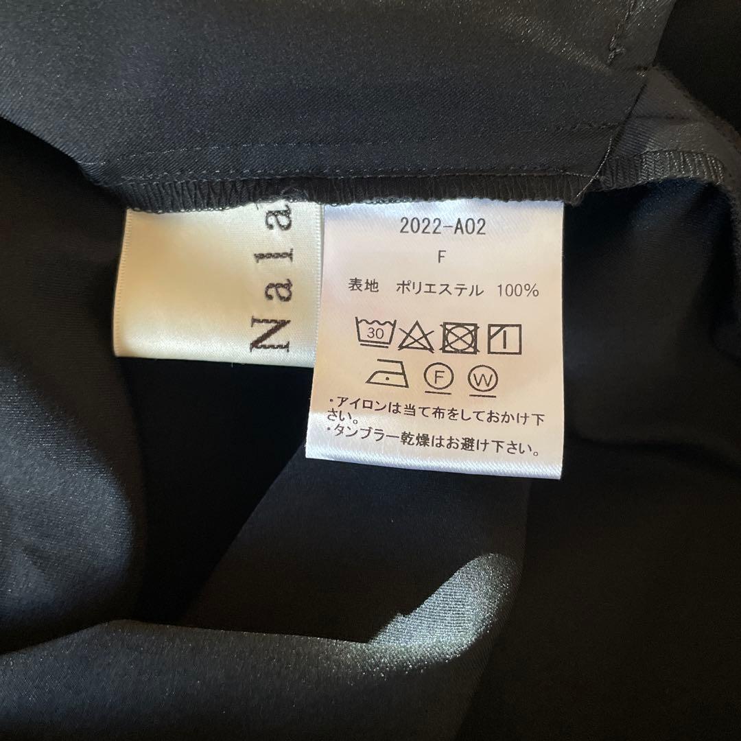 ナラ　Nala Cocoon swim rompers コクーンスイムロンパース