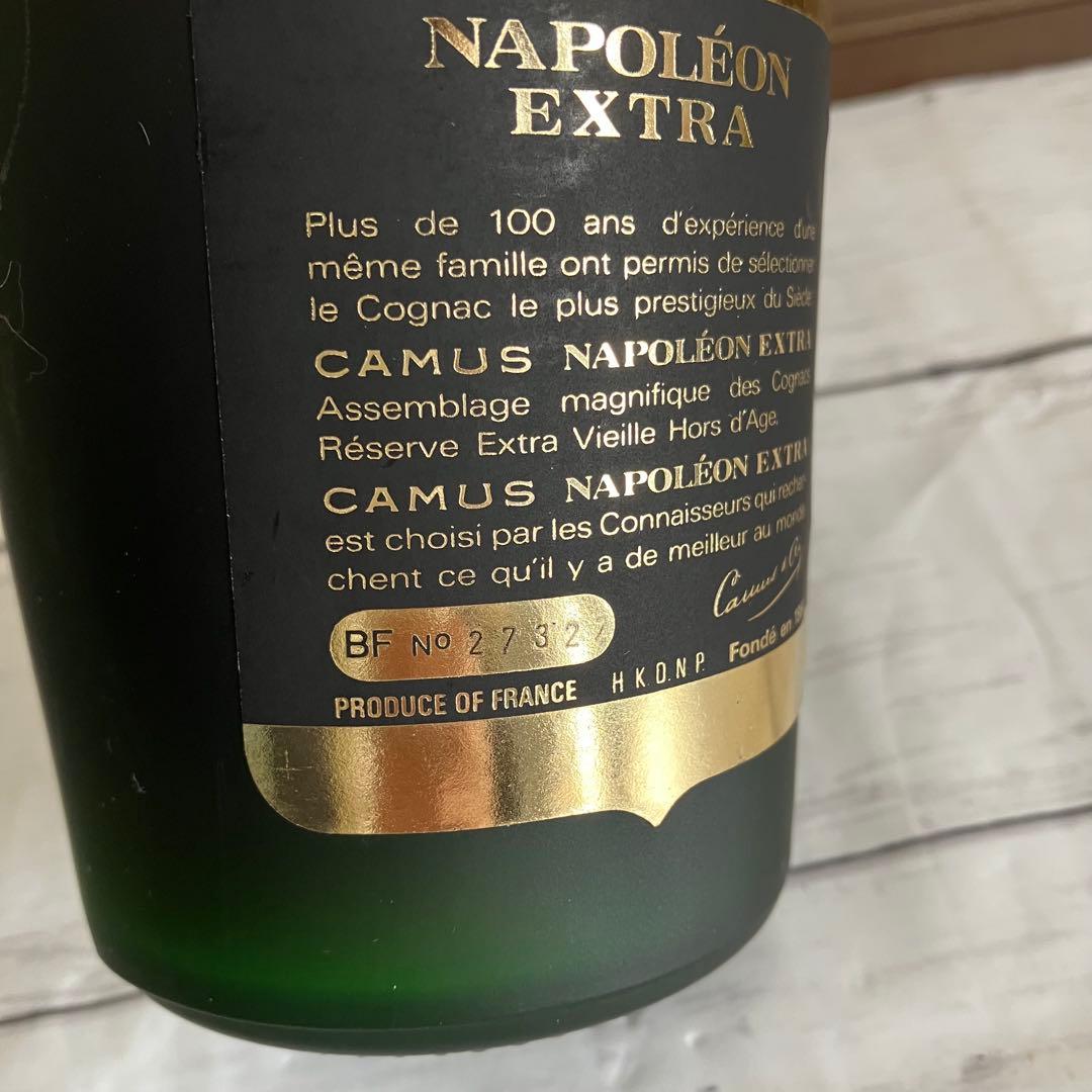 新品未開栓 chabot napoleon CAMUS ナポレオン 700ml