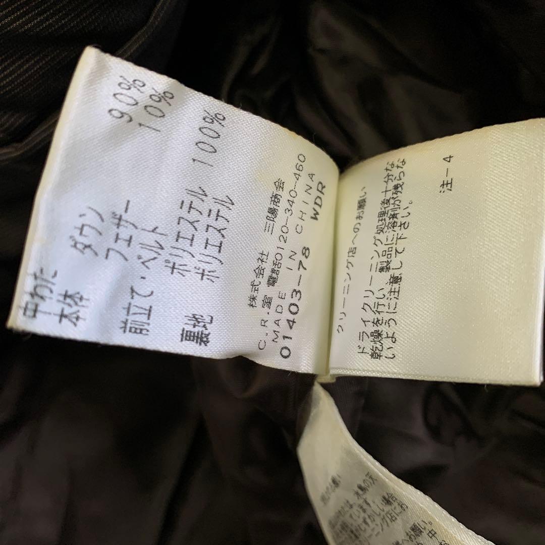 SANYO COAT ダウンロングコート サンヨーダウンコート 13号 三陽商会