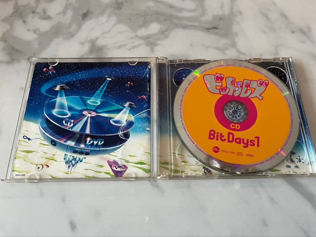 ビットルズ Bit Days1 アルバム