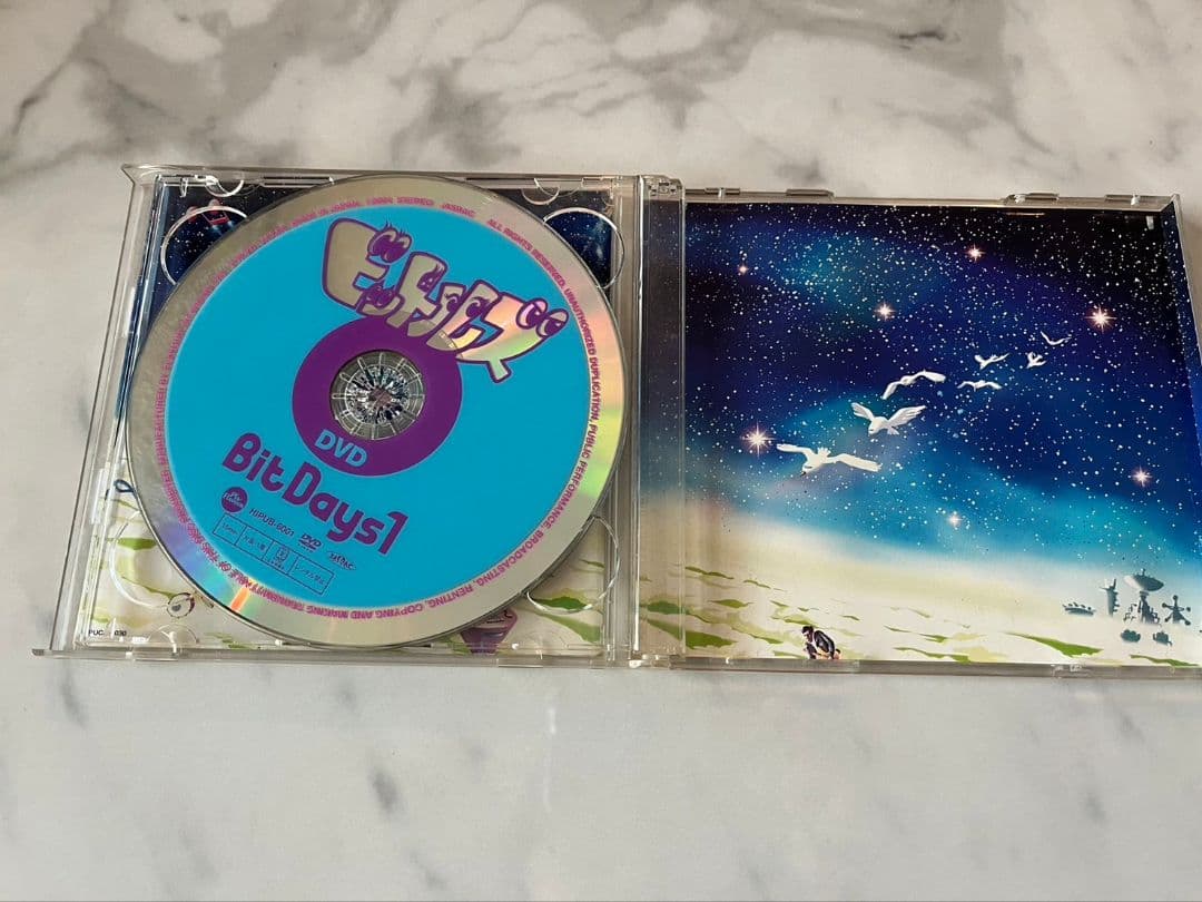 ビットルズ Bit Days1 アルバム