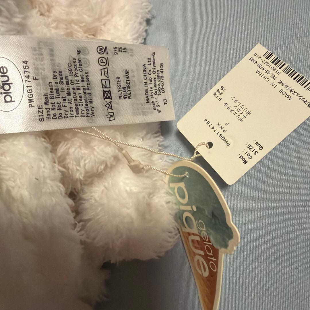 ジェラートピケ　おくるみ　膝掛け