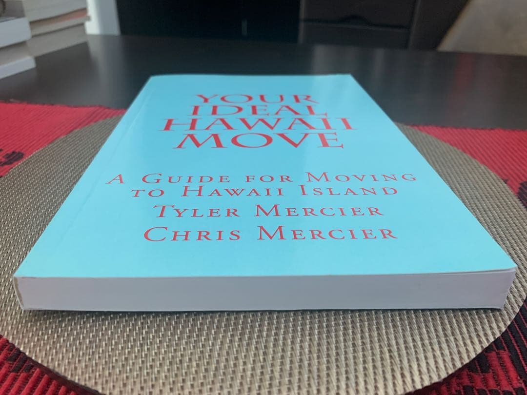 洋書 YOUR IDEAL HAWAII MOVE