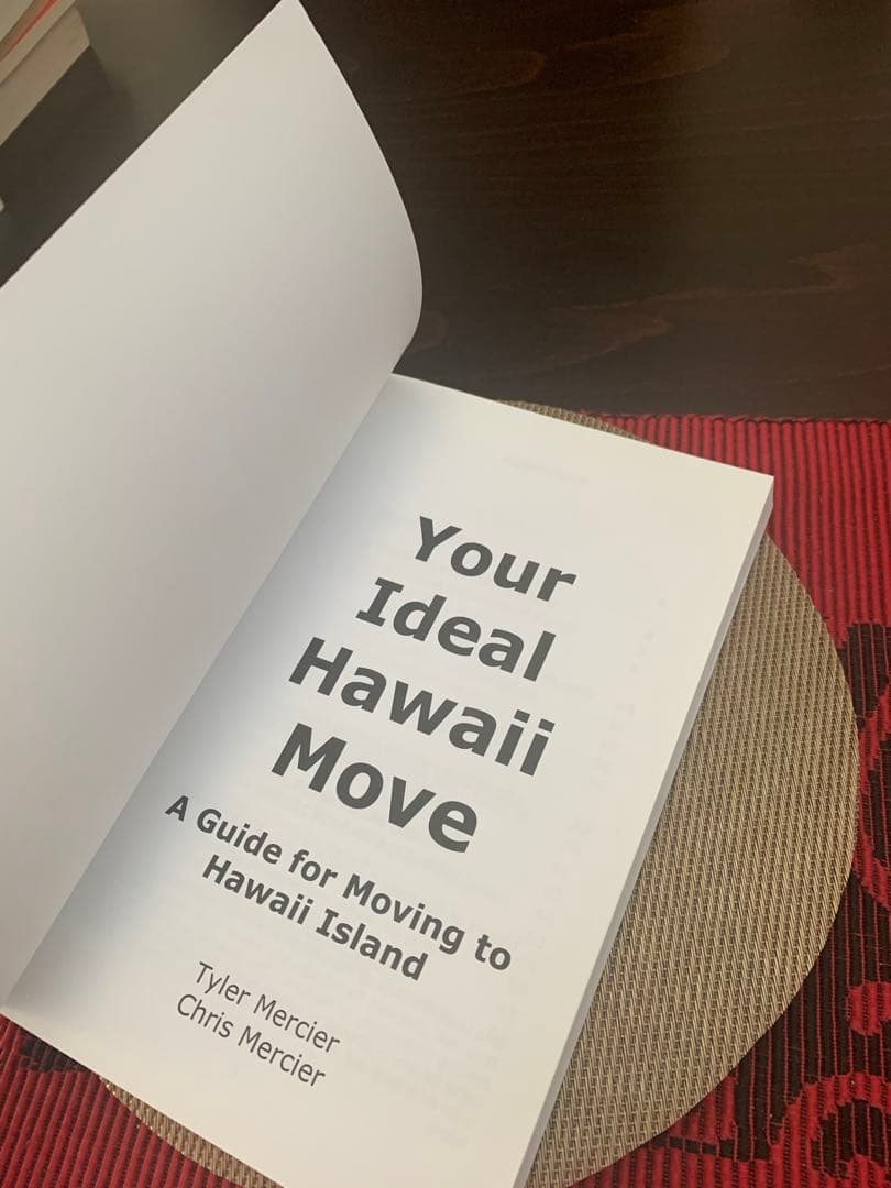 洋書 YOUR IDEAL HAWAII MOVE