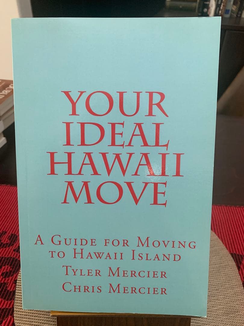 洋書 YOUR IDEAL HAWAII MOVE