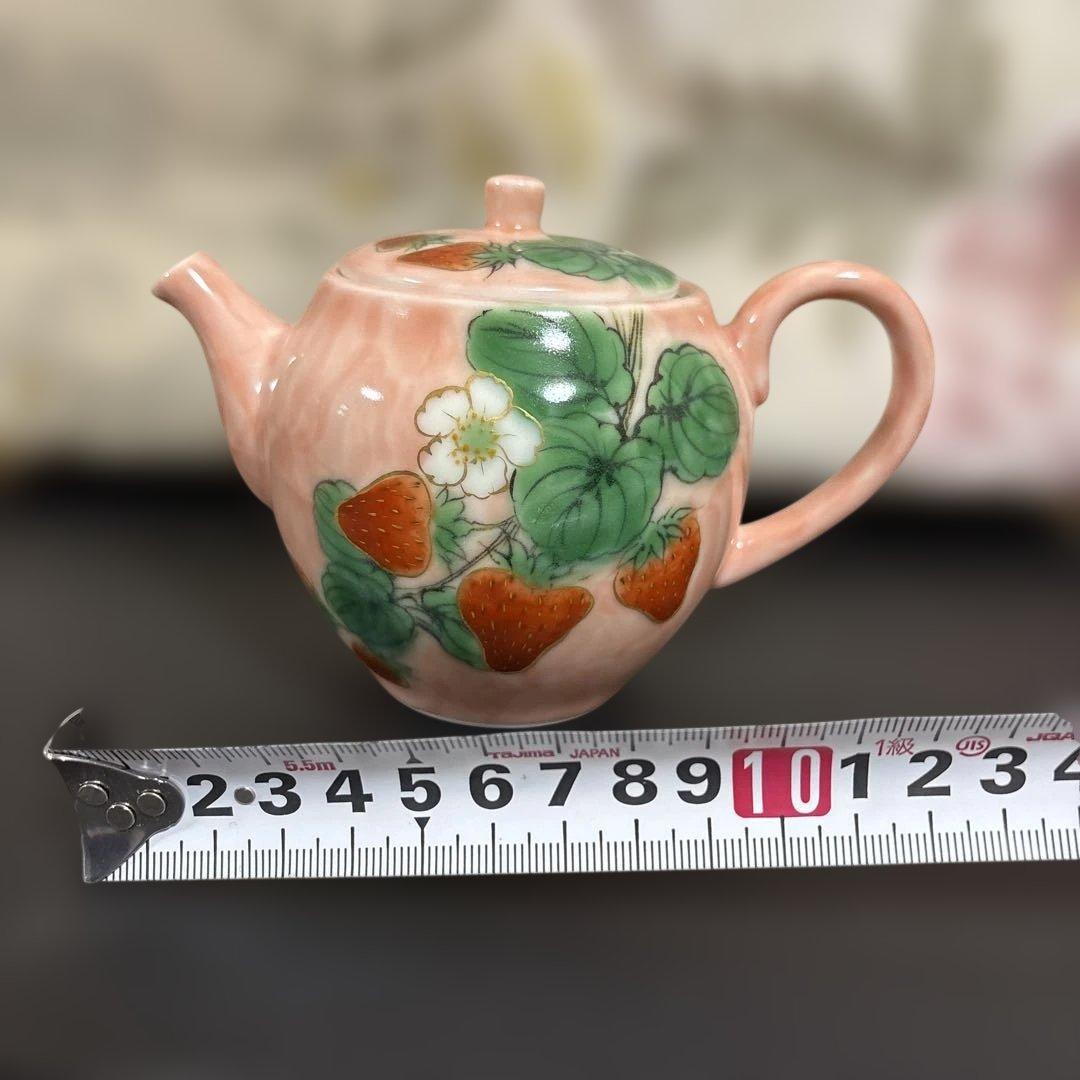 陶あん京焼清水焼 伝統工芸色絵付け　3点セット