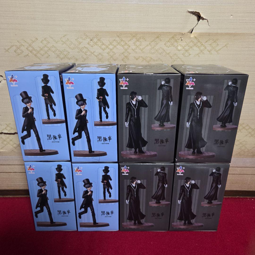 黒執事　セバスチャン　シエル　8体セット　新品未開封品