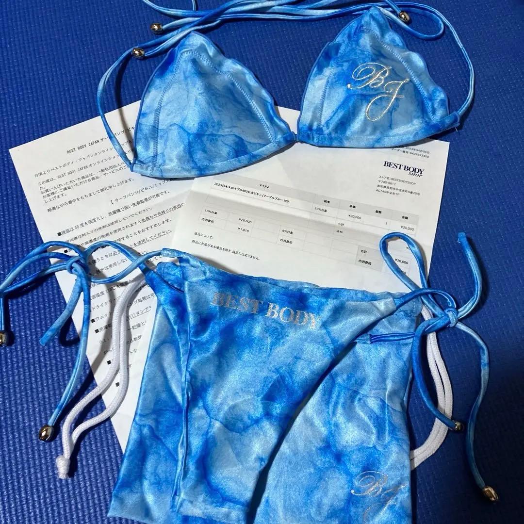 BEST BODY JAPAN 青 マーブル決勝ビキニ