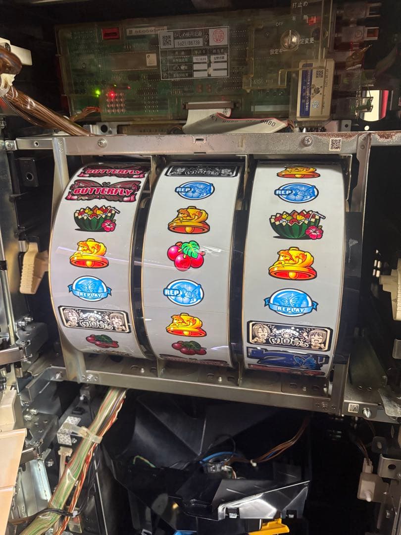 パチスロ　実機　南国育ち 1st vacation 引取