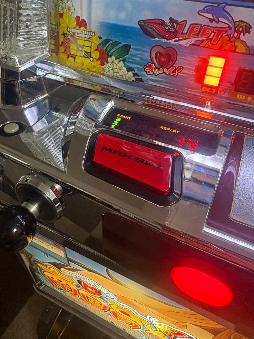 パチスロ　実機　南国育ち 1st vacation 引取