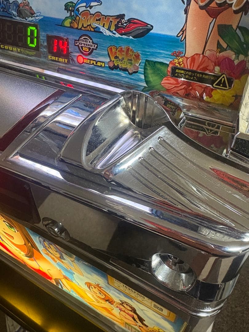 パチスロ　実機　南国育ち 1st vacation 引取