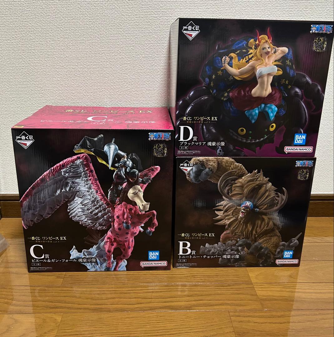 一番くじ ワンピース フィギュア B賞　C賞　D賞　ガン・フォール　チョッパー