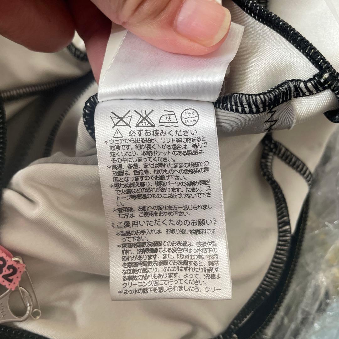 PHENIX フェニックス GS ワンピース 160cm スキー