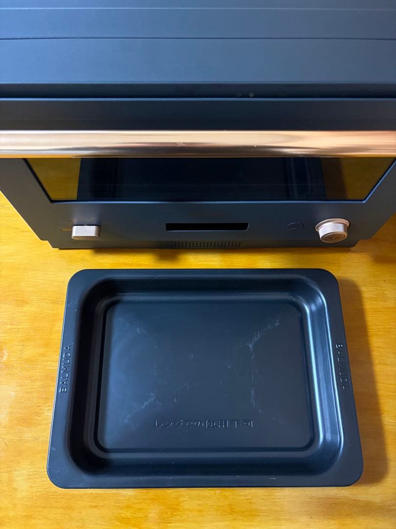 BALMUDA オーブンレンジ　限定カラー　ジャンク品