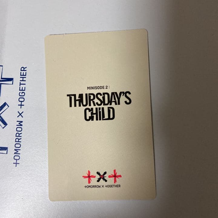 txt ヨンジュン ラキドロ ラッキードロー 日本 weverse 追跡つき