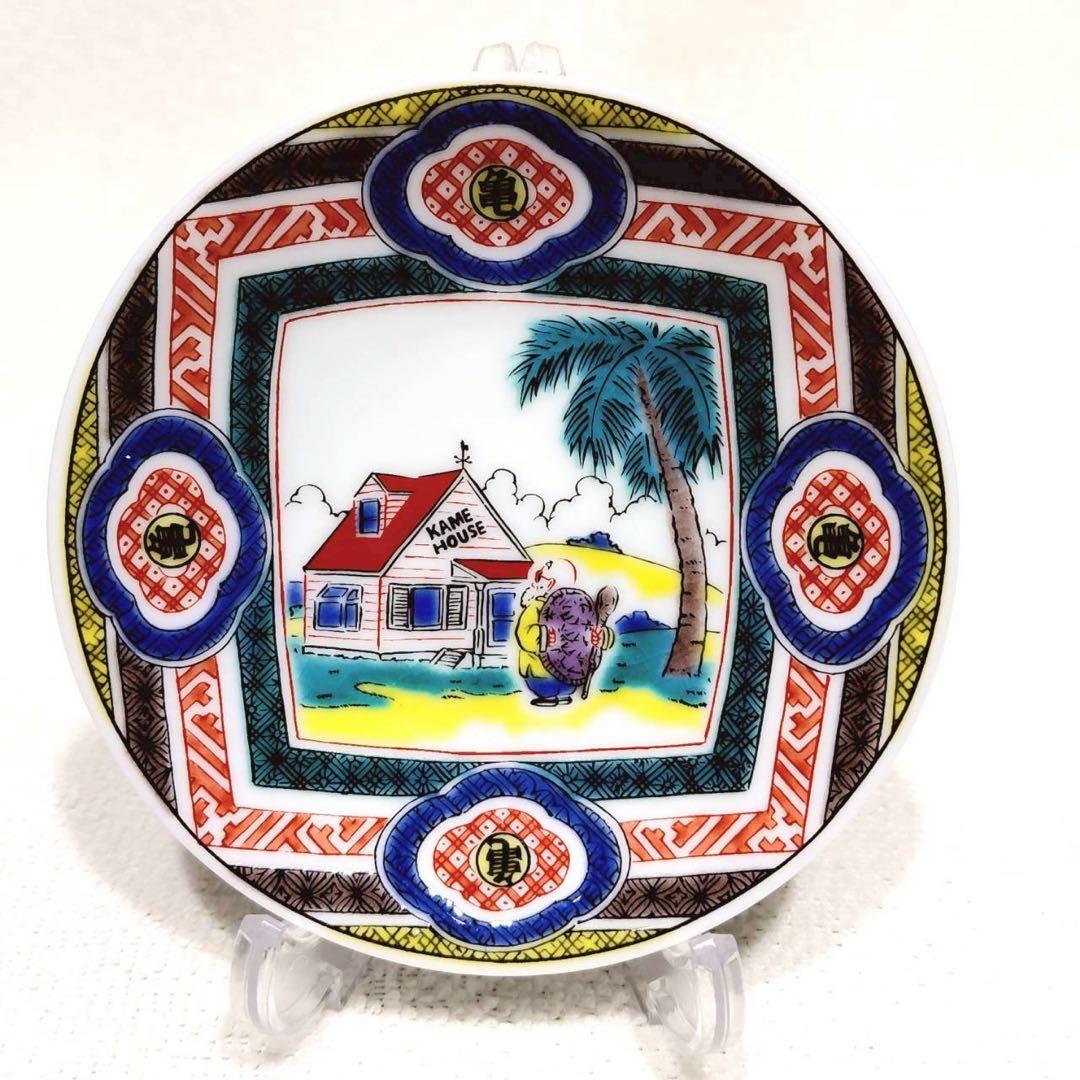 迅速発送！ 九谷焼　ドラゴンボール　豆皿6枚セットです！【フルコンプ】