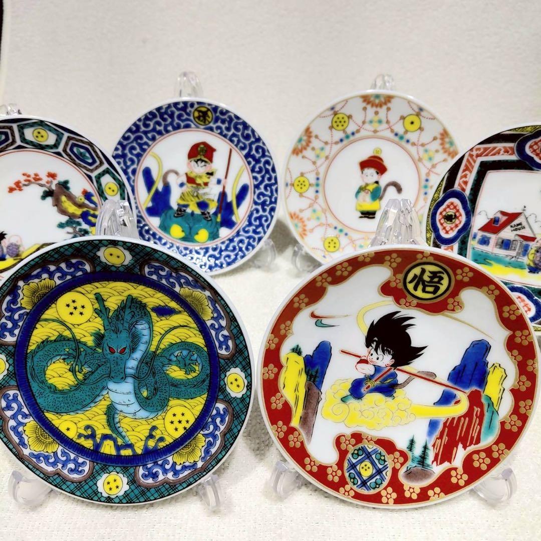 迅速発送！ 九谷焼　ドラゴンボール　豆皿6枚セットです！【フルコンプ】